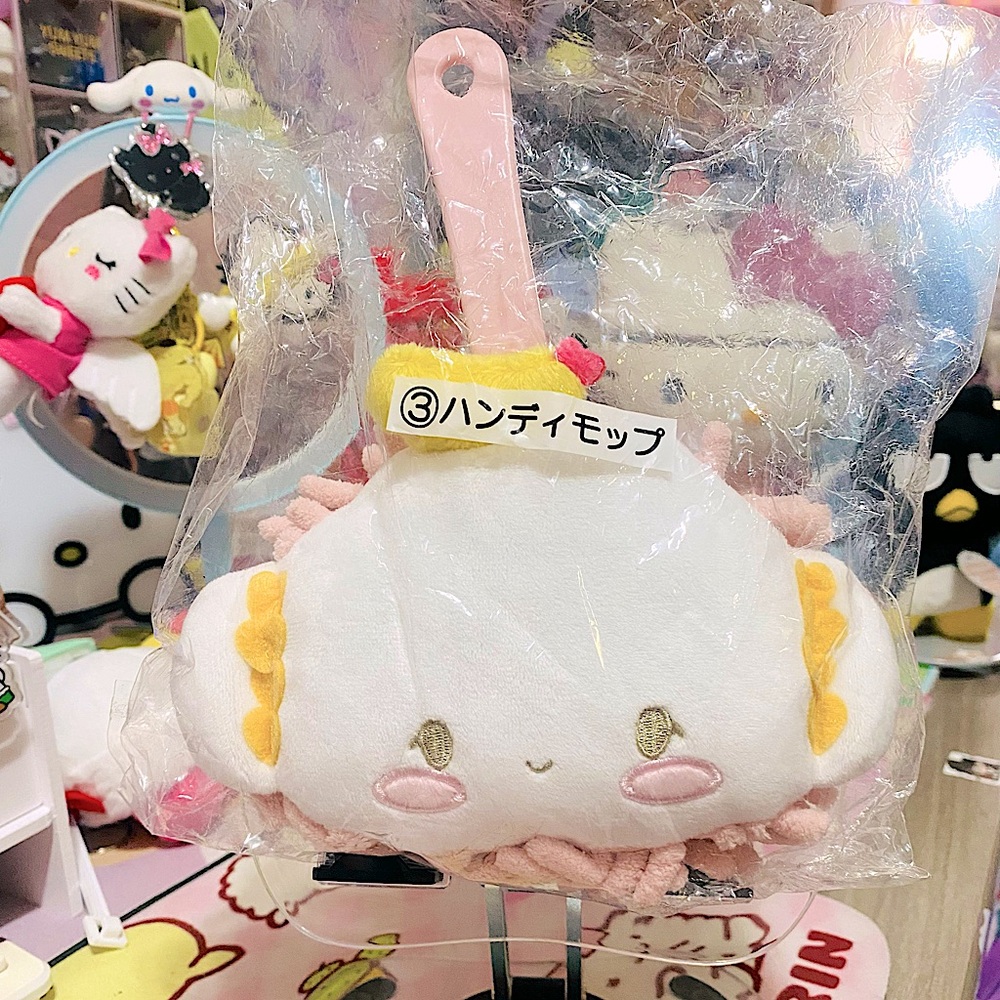 Cogimyun kuji plush duster
